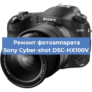 Замена слота карты памяти на фотоаппарате Sony Cyber-shot DSC-HX100V в Новосибирске